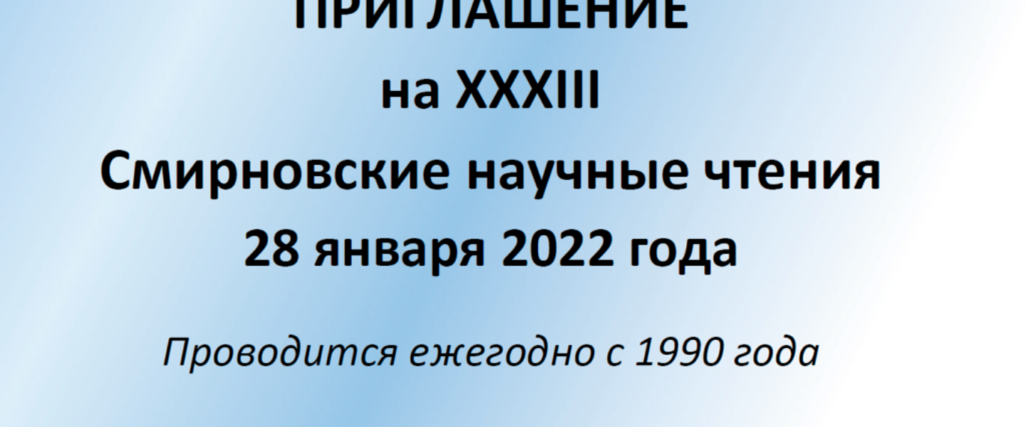 2022-01-25_15-06-09